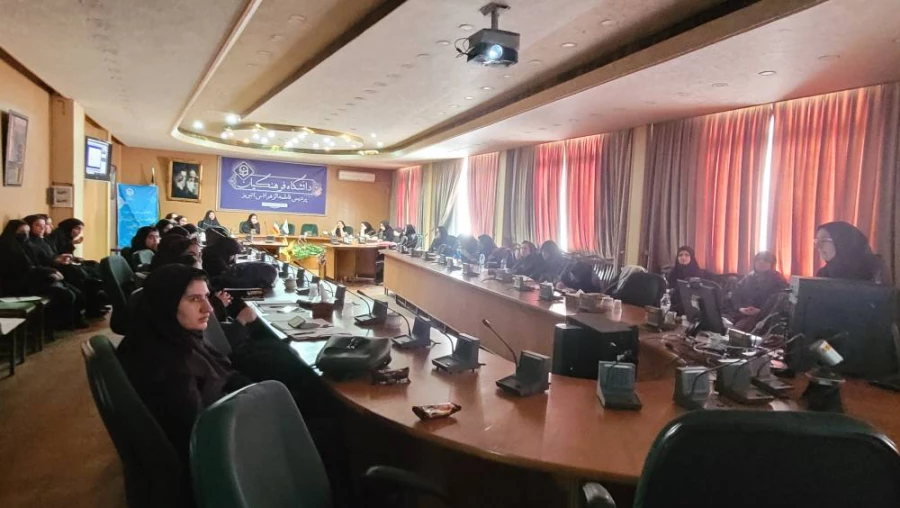 کارگاه استانی NMR و آنالیز ترکیبات شیمیایی 12