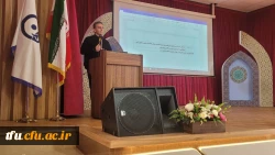 برگزاری کارگاه طرح درس تخصصی 2