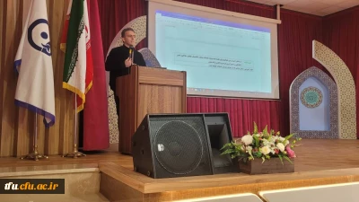 برگزاری کارگاه طرح درس نویسی تخصصی