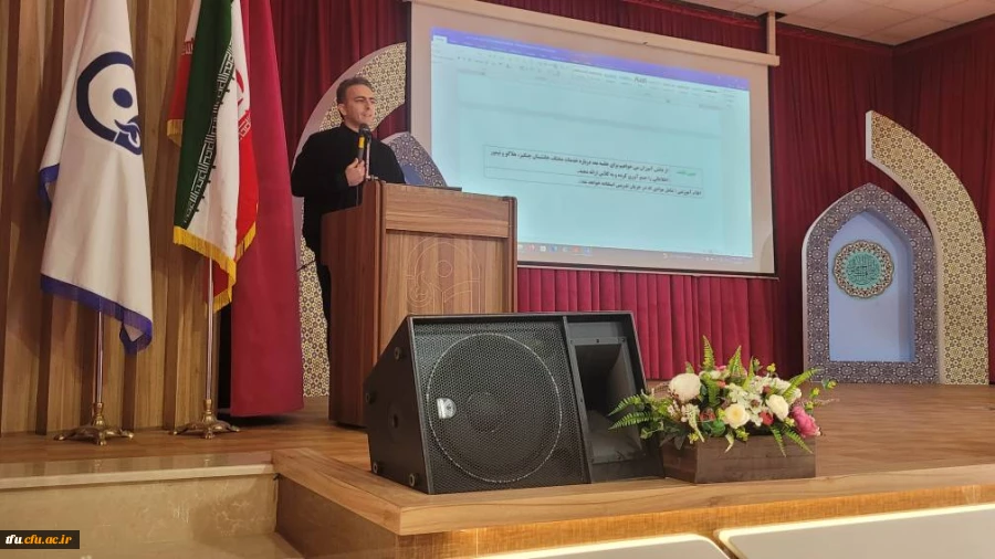 برگزاری کارگاه طرح درس تخصصی 4