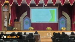 برگزاری کارگاه طرح درس تخصصی 5