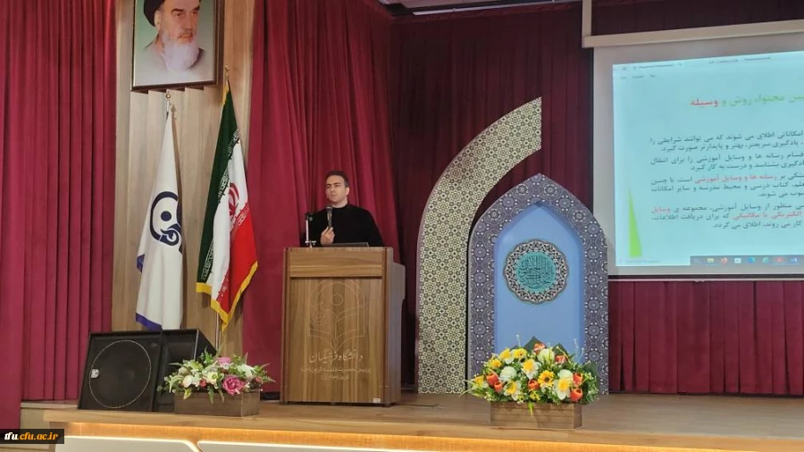 برگزاری کارگاه طرح درس تخصصی 7