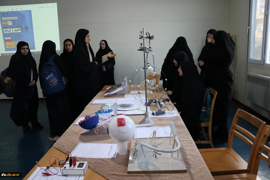 نمایشگاه استانی تولید محتوا و دست سازه های ریاضی و زیست و فیزیک و شیمی  13