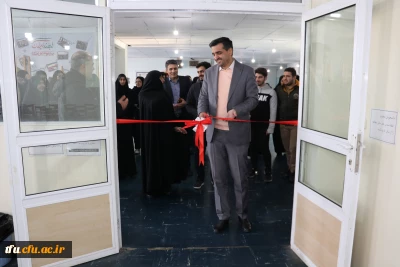 نمایشگاه استانی تولید محتوا و دست سازه های ریاضی و زیست و فیزیک و شیمی