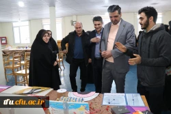 نمایشگاه استانی تولید محتوا و دست سازه های ریاضی و زیست و فیزیک و شیمی 3