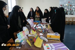 نمایشگاه استانی تولید محتوا و دست سازه های ریاضی و زیست و فیزیک و شیمی 6