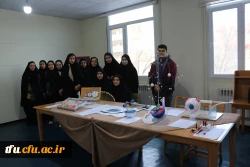نمایشگاه استانی تولید محتوا و دست سازه های ریاضی و زیست و فیزیک و شیمی 11