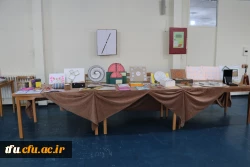 نمایشگاه استانی تولید محتوا و دست سازه های ریاضی و زیست و فیزیک و شیمی 29