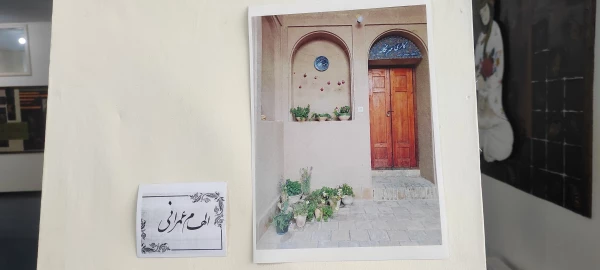 جشنواره عکس و کاریکاتور به مناسبت هفته سراهای دانشجویی 3