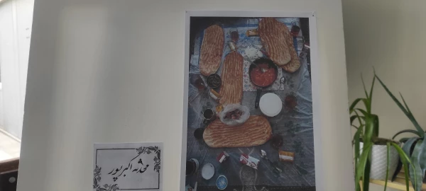 جشنواره عکس و کاریکاتور به مناسبت هفته سراهای دانشجویی 4