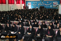  برگزاری نشست تخصصی آشنایی دانشجومعلمان با قوانین آیین نامه انضباطی 2