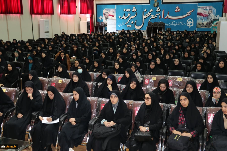  برگزاری نشست تخصصی آشنایی دانشجومعلمان با قوانین آیین نامه انضباطی 2