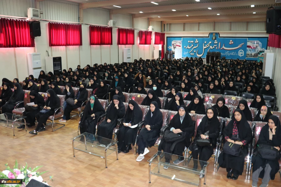  برگزاری نشست تخصصی آشنایی دانشجومعلمان با قوانین آیین نامه انضباطی 3