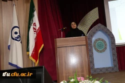  برگزاری نشست تخصصی آشنایی دانشجومعلمان با قوانین آیین نامه انضباطی 4