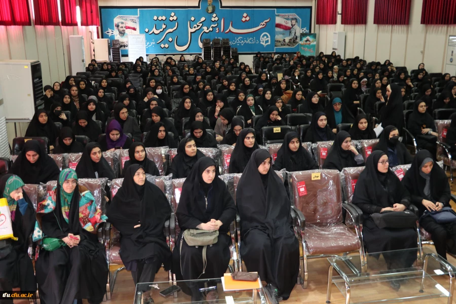  برگزاری نشست تخصصی آشنایی دانشجومعلمان با قوانین آیین نامه انضباطی 6