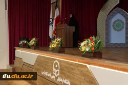  برگزاری نشست تخصصی آشنایی دانشجومعلمان با قوانین آیین نامه انضباطی 7