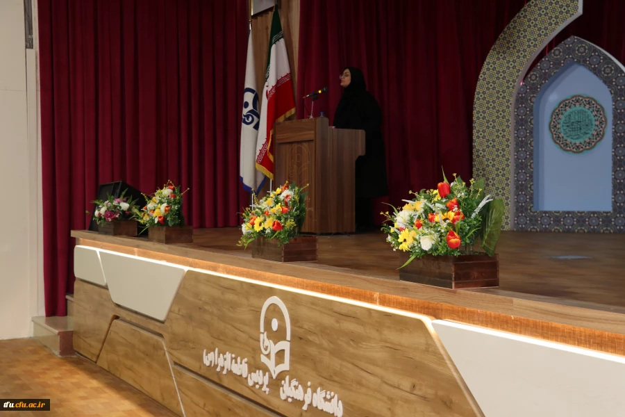  برگزاری نشست تخصصی آشنایی دانشجومعلمان با قوانین آیین نامه انضباطی 7