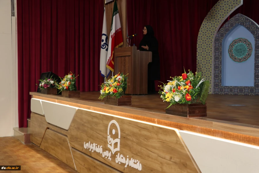  برگزاری نشست تخصصی آشنایی دانشجومعلمان با قوانین آیین نامه انضباطی 7