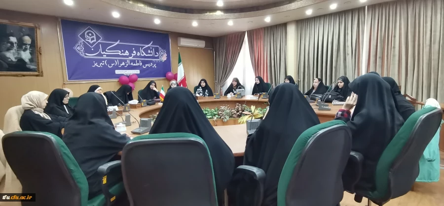 نشست هم اندیشی اتحادیه انجمن اسلامی دانش آموزان با فعالان تربیتی بسیج دانشجویی پردیس فاطمه الزهرا (س)  3