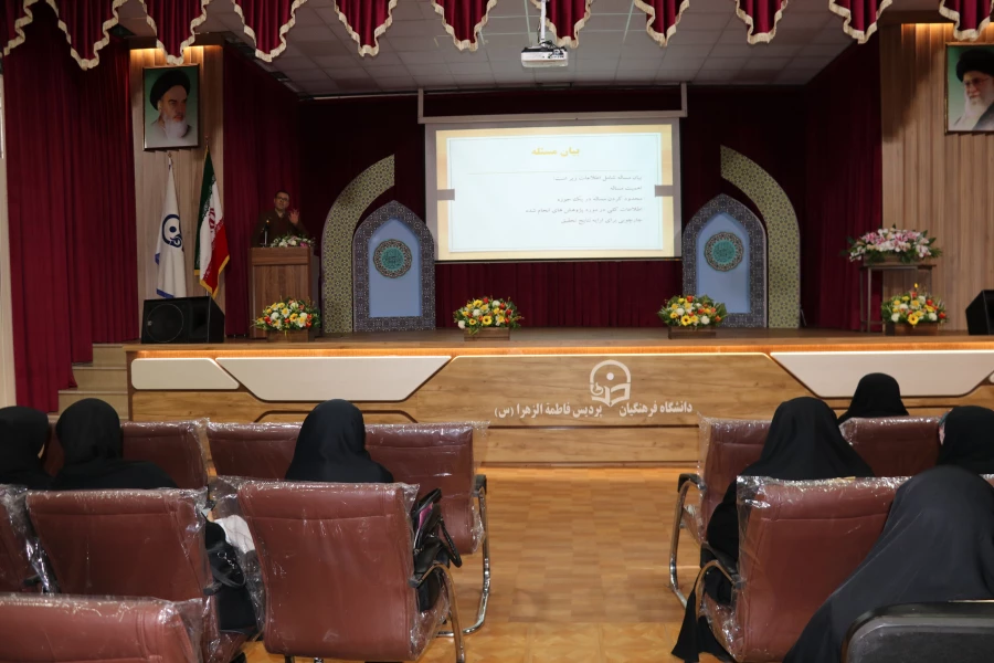  برگزاری کارگاه استانی پروپوزال نویسی 8