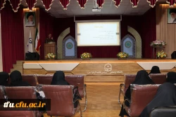 برگزاری کارگاه استانی پروپوزال نویسی 8