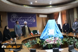 آیین رونمایی از مجموعه ۴۰ جلدی ره نامه 2