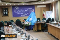 آیین رونمایی از مجموعه ۴۰ جلدی ره نامه 7