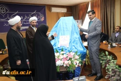 آیین رونمایی از مجموعه ۴۰ جلدی ره نامه 13