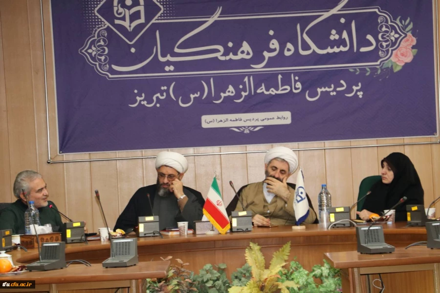 برگزاری ویژه برنامه نشست جهاد تبیین با موضوع حماسه ۹ دی 2