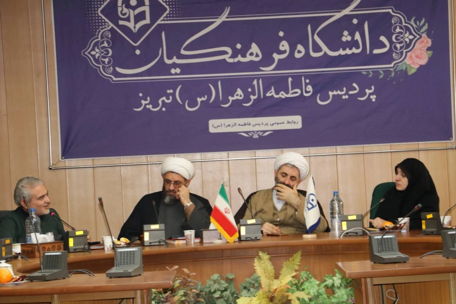 برگزاری ویژه برنامه نشست جهاد تبیین با موضوع حماسه ۹ دی 11