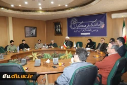 برگزاری ویژه برنامه نشست جهاد تبیین با موضوع حماسه ۹ دی 13