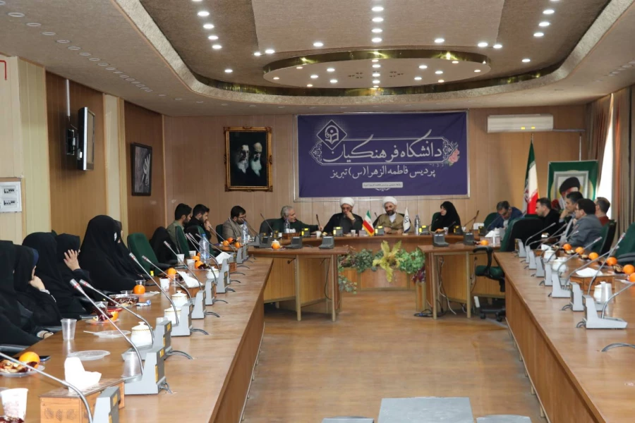 برگزاری ویژه برنامه نشست جهاد تبیین با موضوع حماسه ۹ دی 15