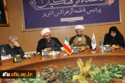 برگزاری ویژه برنامه نشست جهاد تبیین با موضوع حماسه ۹ دی 17