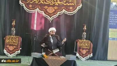 مراسم گرامیداشت شهدای کرمان و شهیده دانشجومعلم فائزه رحیمی