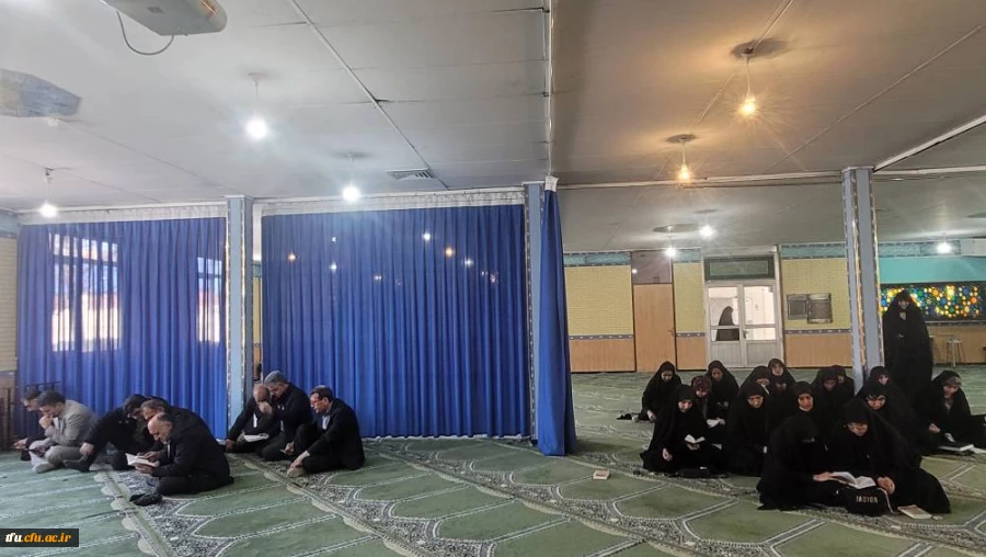 مراسم گرامیداشت شهدای کرمان و شهیده دانشجومعلم فائزه رحیمی 4