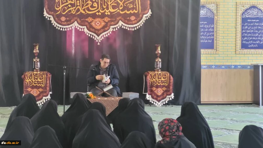 مراسم گرامیداشت شهدای کرمان و شهیده دانشجومعلم فائزه رحیمی 6