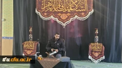 مراسم گرامیداشت شهدای کرمان و شهیده دانشجومعلم فائزه رحیمی 15