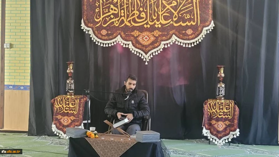 مراسم گرامیداشت شهدای کرمان و شهیده دانشجومعلم فائزه رحیمی 15