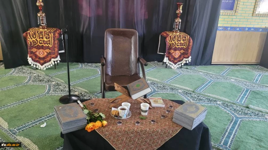 مراسم گرامیداشت شهدای کرمان و شهیده دانشجومعلم فائزه رحیمی 17