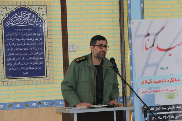  مراسم سومین سالگرد شهید گمنام پردیس فاطمه الزهرا(س) تبریز  2