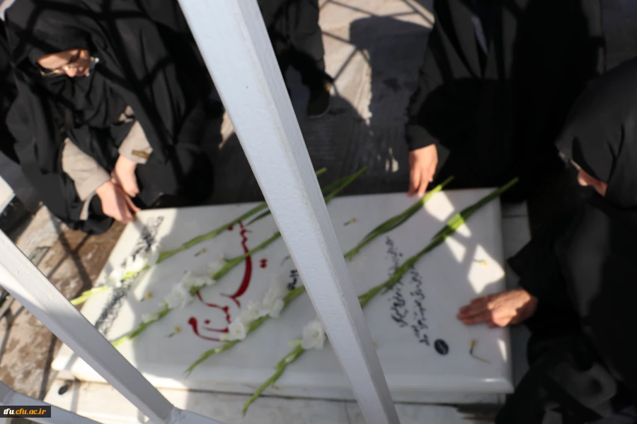  مراسم سومین سالگرد شهید گمنام پردیس فاطمه الزهرا(س) تبریز  2