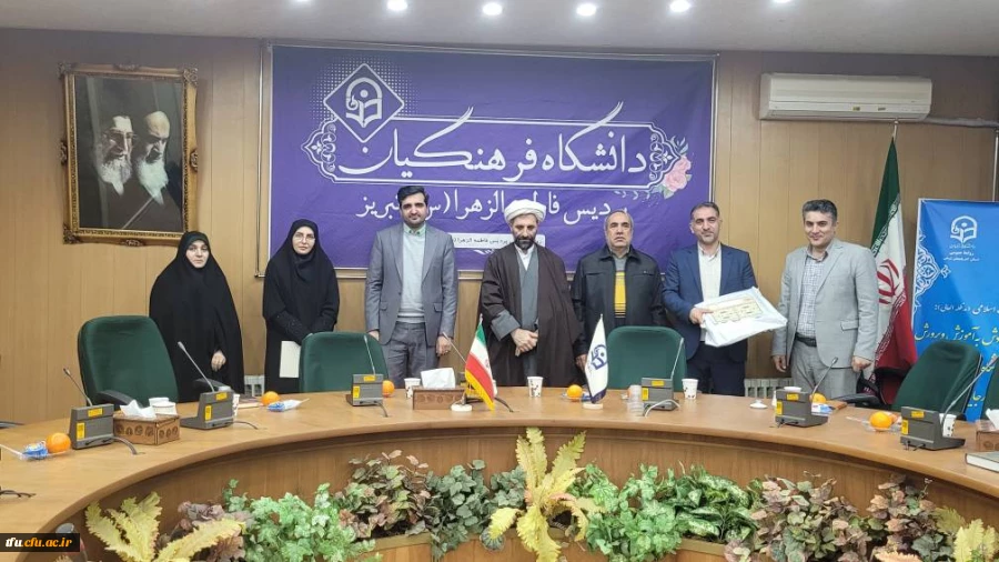 مراسم تودیع و معارفه معاون آموزشی، پرورشی و فرهنگی پردیس فاطمه الزهرا(س) تبریز 2