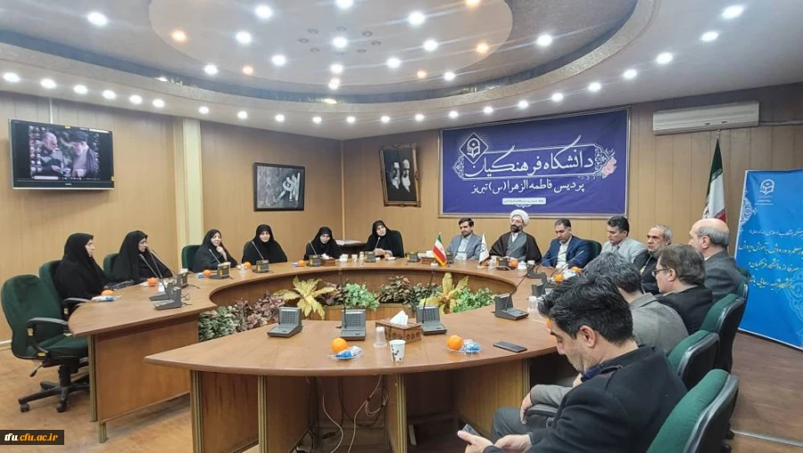 مراسم تودیع و معارفه معاون آموزشی، پرورشی و فرهنگی پردیس فاطمه الزهرا(س) تبریز 8