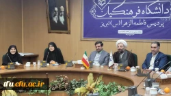 مراسم تودیع و معارفه معاون آموزشی، پرورشی و فرهنگی پردیس فاطمه الزهرا(س) تبریز 11