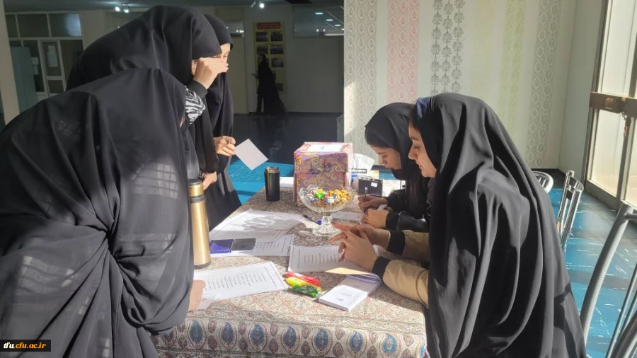 هفتمین دوره انتخابات کانون همیاران سلامت جسم و روان 2