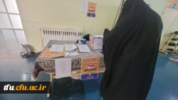 هفتمین دوره انتخابات کانون همیاران سلامت جسم و روان 5