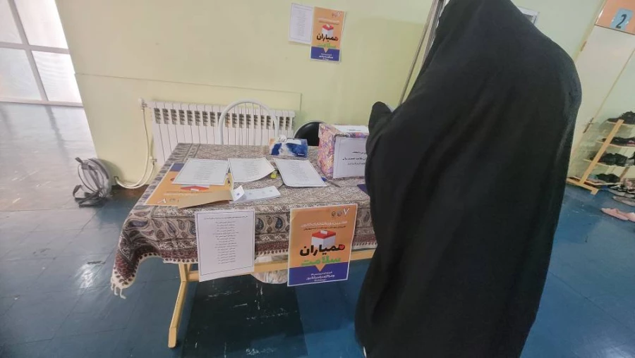 هفتمین دوره انتخابات کانون همیاران سلامت جسم و روان 5