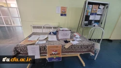 هفتمین دوره انتخابات کانون همیاران سلامت جسم و روان 7