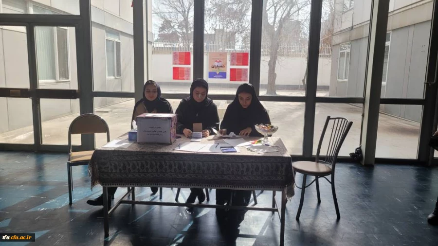 هفتمین دوره انتخابات کانون همیاران سلامت جسم و روان 14