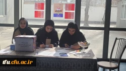 هفتمین دوره انتخابات کانون همیاران سلامت جسم و روان 15